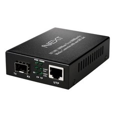 next-2000g-sfp
