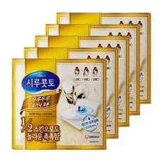 시루콧토우루우루오가닉