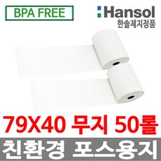 8c5b130d7d0fc8ae22fcd3f03be7c6cac522aa0c97366bc0471e752014fe.jpg