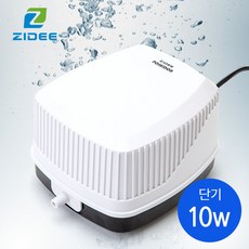 ZIDEE 포세이돈 단기 브로와(에어펌프) AP3024 [10w]