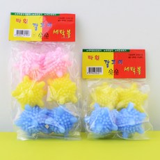 물절약 엉킴방지 파워 세탁 볼 세탁기 공, 4P