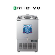 우성 업소용 슬러시 냉장고 외통 120리터 영업용 WSSD-120