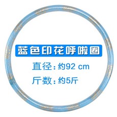 훌라후프 배조이는 성인 잘록한허리 가정용 서클헬스 링 .