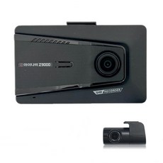 아이나비 2채널 블랙박스 Z9000 32G QHD+FHD, 정품 32GB