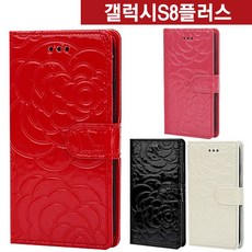 FREEDE플로랄케이스CmA - F0H12974[유광액세서리Ffb -01qNEW신상품12978EA생활용품소품갤럭시S8플러스]다이어리[01G - FREE1P]패션잡화G955[W656C63]c0x - 0q12973, 블랙