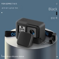 고프로7프레임