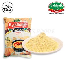 RAJDHANI Besan (Chickpeas Flour) (Gram Flour) 1kg 베산 (병아리콩 가루), 1개