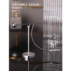 아이언맨오뚜기