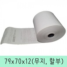 abce78e002c2b5697341ede93a687fbb5300703a5e636b40beaa99d3bce6.jpg