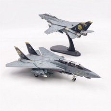 1/100 미군 F-14D 톰캣 전투기 다이캐스트 모형, F-14A 톰캣 교환 가능