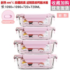 김치냉장고패킹가격