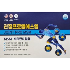 엠에스엠 MSM 영양제 관절프로엠에스엠 MSM/보스웰리아/초록입홍합/글루코사민/상어연골 복합제품 180정 6개월분, 1개