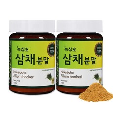 [녹십초생활건강] [녹십초]삼채 국내산 100% 분말 100g x2병, 2개, 상세 설명 참조, 상세 설명 참조