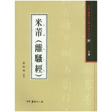 10852065e9d8f204fc18d96bf072a292f42b806611897a0b66462f7434fe.jpg
