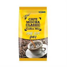 업소용커피자판기