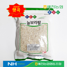[예천농협]옹골진 늘보리쌀 2025년 햇곡, 1kg, 1개
