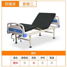 a211f23f0624f6317022a9575b9b859deeb9fad16b2a5135bb21f4e857f7.jpg