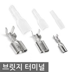 11가지보브를만드는패널컨트널