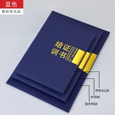 04b7d472c1853325246fad6478c27c5f36e993bed8971e26006cc99125ad.jpg
