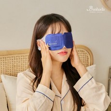 /언니에반하다 온열안대 암막 수면 안대 천연 아로마 스팀 찜질 1매, 일상에반하다 온열안대 1매, 1개
