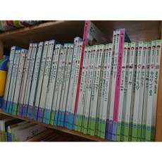 도토리인성동화