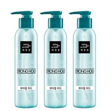 아모스헤어드라이기