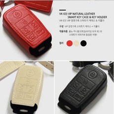 카니발오토슬라이딩