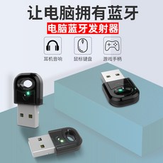 차량용블루투스리시버노이즈