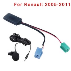 자동차오디오블루투스모듈