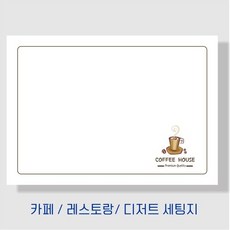 부산프렌치디저트클래스