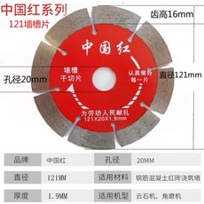 0cdd66244bb79a77ebe91027e9788da89ee20c414b51b01892f13fea9ec4.jpg