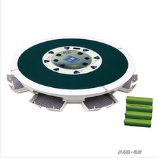 소형카드발급기