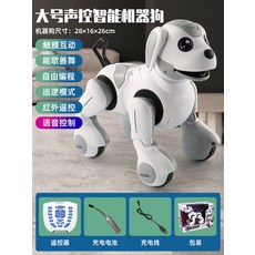 인공지능아이보
