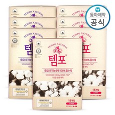 대성하이원dspo-112p