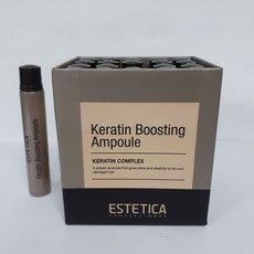 에스테티카 케라틴 부스팅 앰플 13ml*20개 헤어앰플, 13ml, 20개