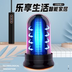 c47166534a1af8781cf8092eb7b21b4acc366bd818a5de34a90217ed9a65.jpg