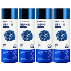 옥택연파란통