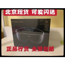 vivefacialtracker