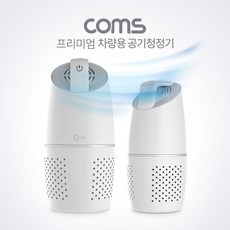 헤파필터가습기