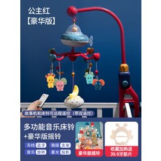 원목모빌거치대