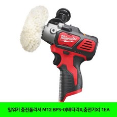 b0cd49f0f1d003cf5e63604eba8fb8017cf12e69ab57974e61d283820109.jpg