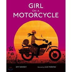 Girl on a Motorcycle, Viking Books for Young Readers