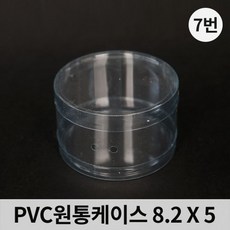 89c08dacee0373c52429a37ed03dede16451153994af80e04e7877480093.jpg