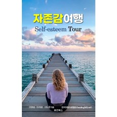 명품이도경