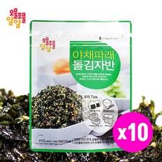 오물조물얌얌 야채 파래돌김자반, 10개, 40g - 돌아기김자반