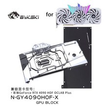 Bykski-GPU 카드/구리 냉각 라디에이터 RGB 싱크/N-GY4090HOF-X 워터 블록 galaxy GeForce RTX 4090 HOF OC, 02 3PIN 5V A-RGB Light