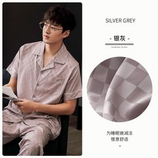 자주 입는 수면 잠옷 파자마 무인 세트 브랜드 질좋은 양품 세트 원마일웨어 명품 24