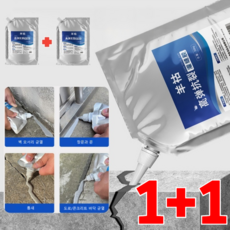 1/1+1 [10초 속건] 지붕 바닥 균열 복원 보수제 바닥 균열 보수 그라우팅 접착제 500g+500g, (1+1)500g, 2개
