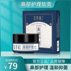 c617c2ff1fdb99f20621592298862f67aa595079a5d574c282a5a7c77165.jpeg