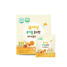 퓨어잇보리차
